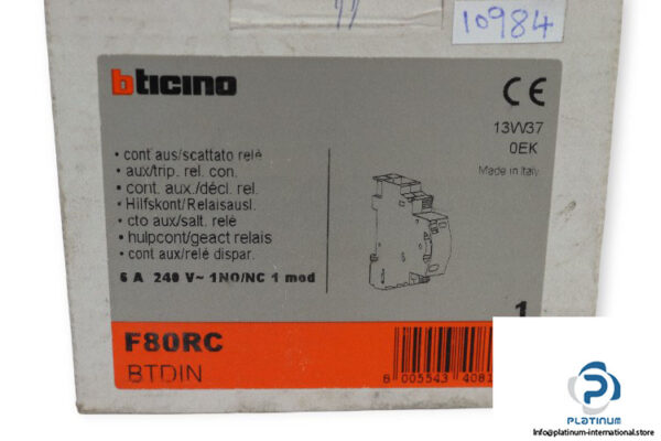 bticino-F80RC-contact-relay-(New)-3