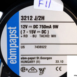 ebmpapst-3212J_2H-axial-fan-new-1