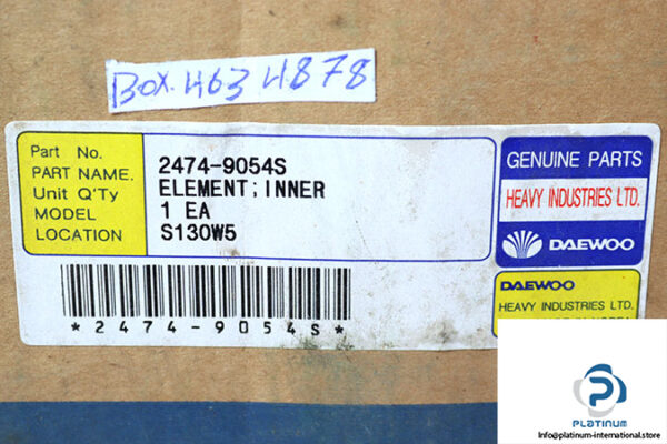 daewoo-2474-9054S-air-filter-element-new-2