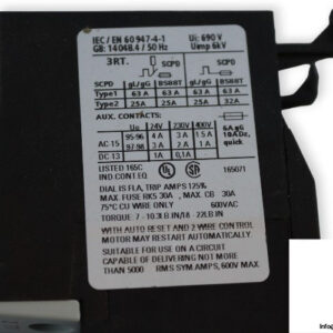 siemens-3RU1126-1HB0-thermal-overload-relay-(new)-3