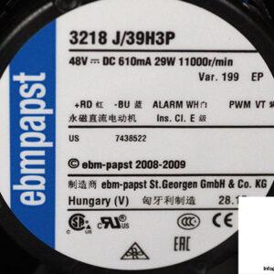 ebmpapst-3218-J_39H3P-axial-fan-new-1