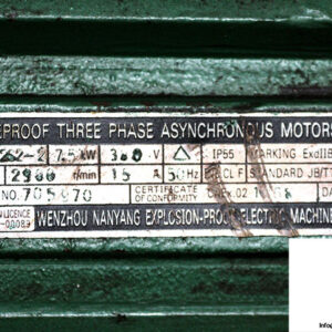 flameproof-YB2-132S2-2-3-phase-electric-motor-used-2