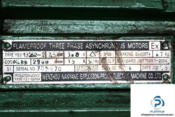 flameproof-YB2-132S2-2-3-phase-electric-motor-used-2