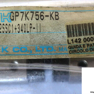 Thk-HSR20R2SSC1_340LP-II-linear-bearing-block-(new)-2