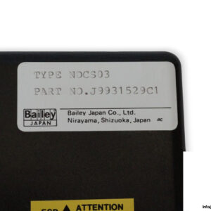 bailey-NDCS03-digital-control-station-(new)-2