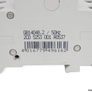 abb-K-32-A-miniature-circuit-breaker-(New)-2