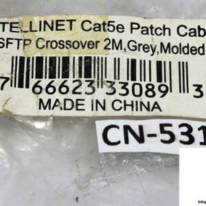 cn-531-interline-sftp-cat5e-ethernet-patch-cable-1