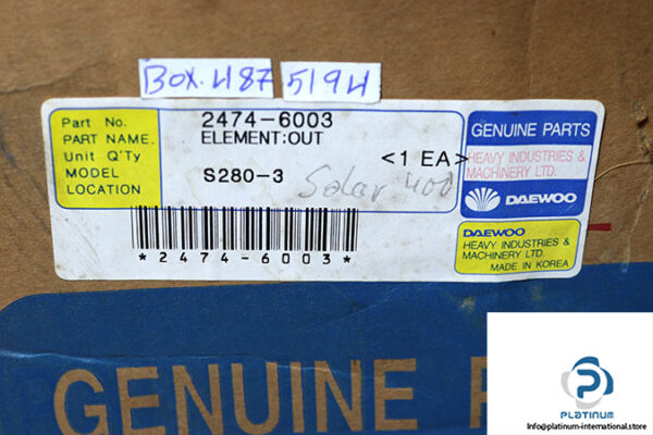 Daewoo-2474-6003-air-filter-(new)-2