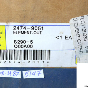 Daewoo-2474-9051-air-filter-(new)-2