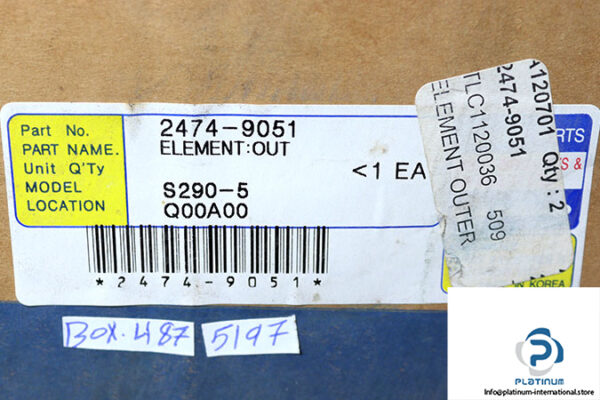 Daewoo-2474-9051-air-filter-(new)-2