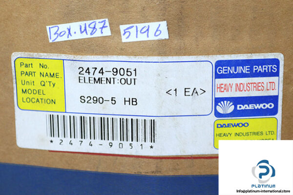 Daewoo-2474-9051-S290-5-HB-air-filter-(new)-3