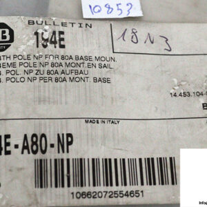 allen-bradley-194E-A80-NP-fourth-pole-base-mounted-(new)-2