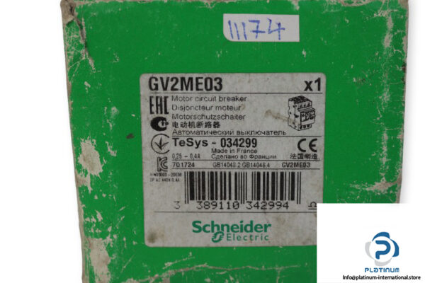 schneider-GV2ME03-motor-circuit-breaker-(New)-3
