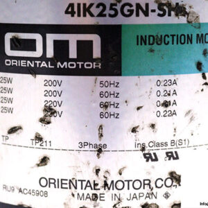 oriental-motor-4GN5KA-gear-induction-motor-used-2