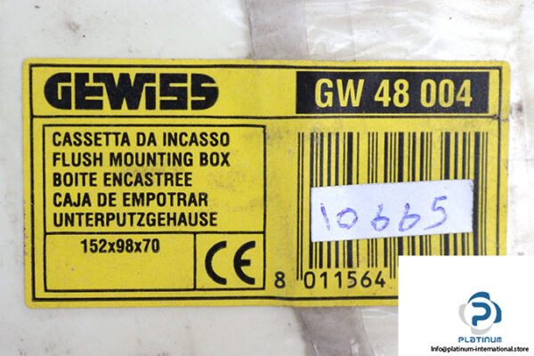 gewiss-GW-48-004-flush-mounting-box-(new)-2