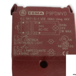 cema-P9PDMVD-multifunction-power-supply-(new)-2