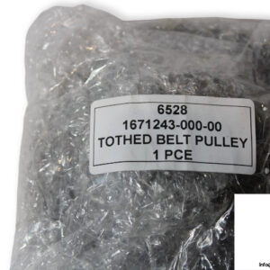 hauni-1671243-000-00-tothed-belt-pulley-(new)-4