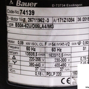 bauer-BS04-62U_D05LA4_MG-gear-motor-used-3