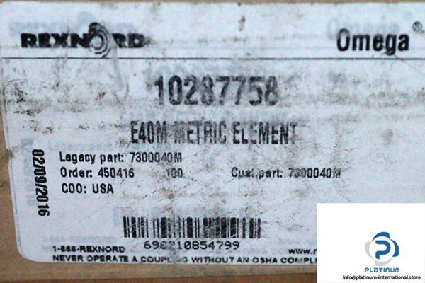 rexnord-omega-E40M-coupling-element-new-3