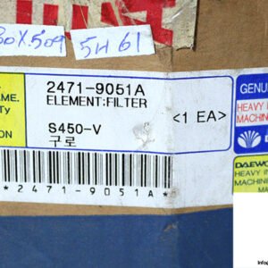 Daewoo-2471-9051A-filter-element-(new)-3