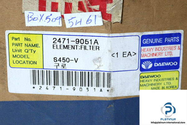 Daewoo-2471-9051A-filter-element-(new)-3