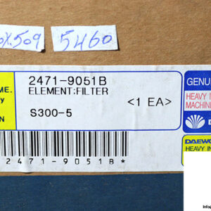Daewoo-S300-5-filter-element-(new)-2
