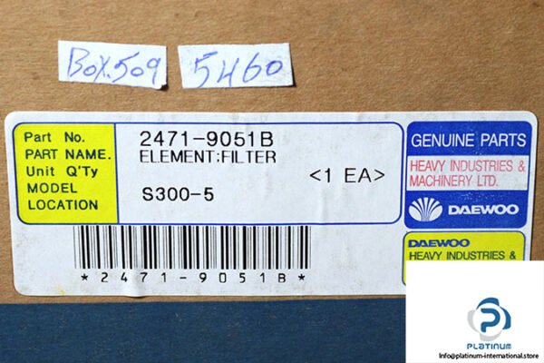 Daewoo-S300-5-filter-element-(new)-2