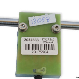 sick-2050751-flow-sensor-(New)-1