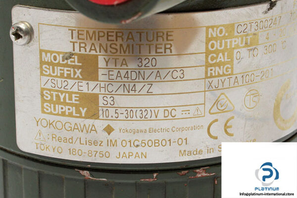 113-yokogawa-yta-320-ea4dn_a_c3_su2_e1_hc_n4_z-f9168qr-temperature-transmitter-2-2