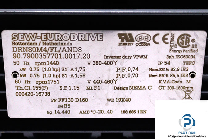sew-DRN80M4_FL_AND8-ac-motor-new-2