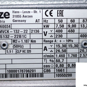 lenze-GST09-2M-VCK-132-22-helical-gearmotor-new-2