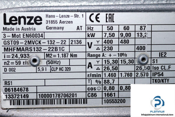 lenze-GST09-2M-VCK-132-22-helical-gearmotor-new-2