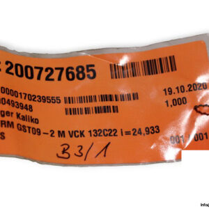 lenze-GST09-2M-VCK-helical-gearbox-used-2