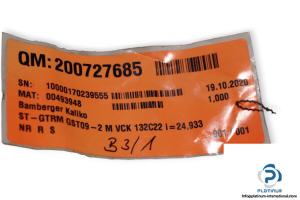 lenze-GST09-2M-VCK-helical-gearbox-used-2