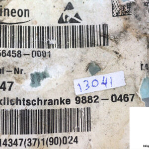 pulsotronic-9882-0464-diffuse-light-scanner-(new)-3