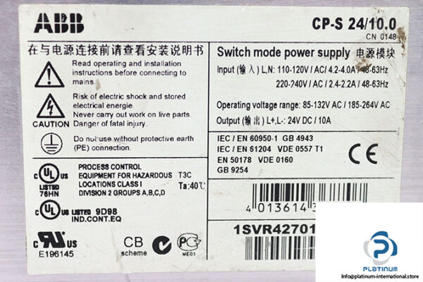 abb-CP-S-24_10.0-switch-mode-power-supply-(used)-2
