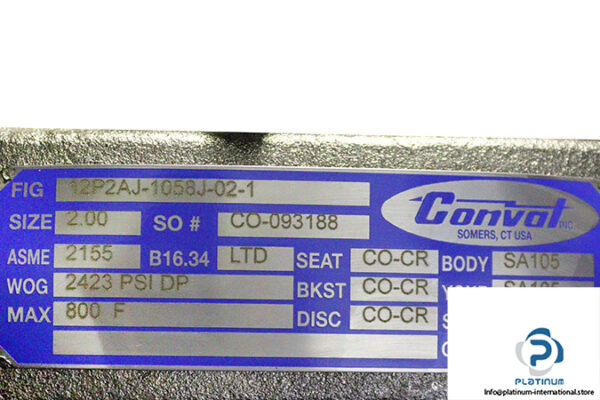 auma-SA-41.2-FA14-multi-turn-actuator-new-6