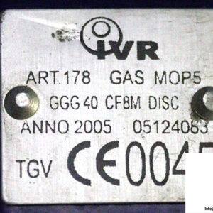 AUMASG05.1-F05-F07MULTI-TURNACTUATOR-3-logo.jpg