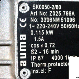 AUMASG05.1-F05-F07MULTI-TURNACTUATOR-5-logo.jpg