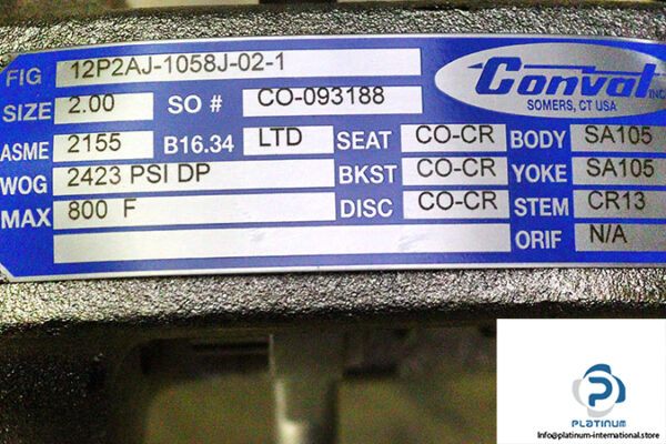 auma-SA-14.2-FA14-multi-turn-actuator-new-3