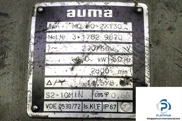 auma-MD-00-2_130-actuator-used-2