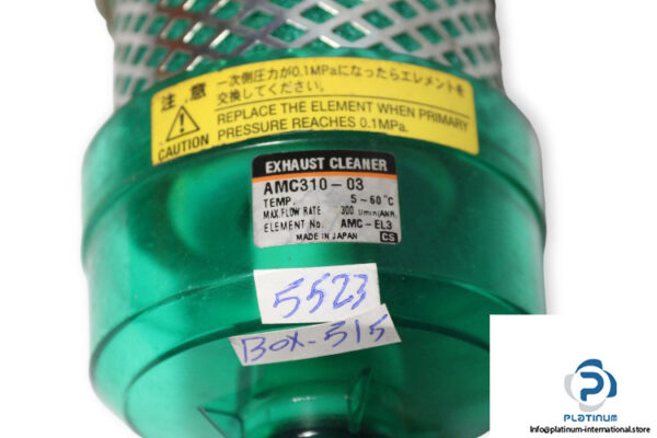 smc-AMC310-03-exhaust-cleaner-used-2