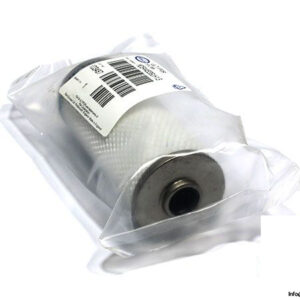 pall-MDS4463SUH13-replacement-filter-element