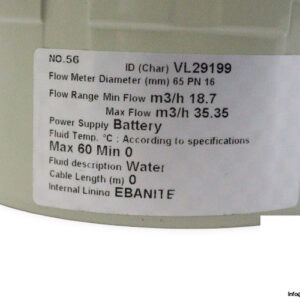b-meters-MUT-2200_EL-flow-meter-flow-35.35-new-5