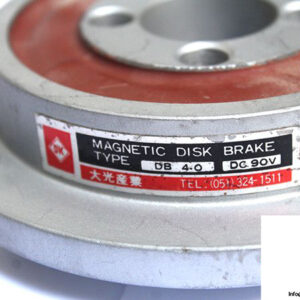 mix-071-dk-db-4-0-electric-brake-coil-2