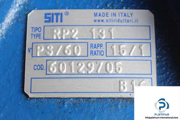 siti-rp2-131-shaft-mounted-gearbox-2