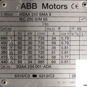 abb-m2aa-250-sma-8-3-phase-e-motor-3