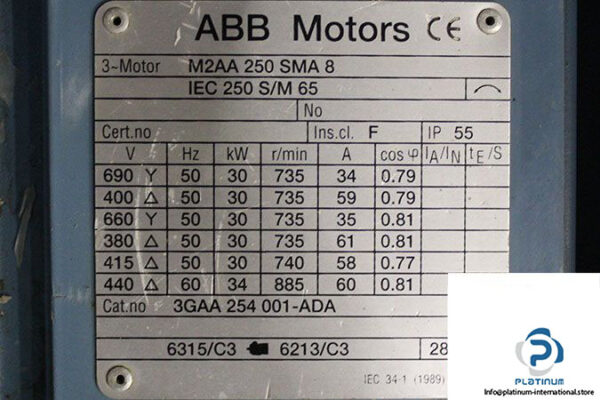abb-m2aa-250-sma-8-3-phase-e-motor-3