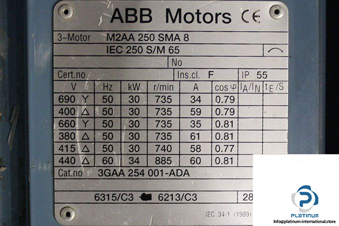 abb-m2aa-250-sma-8-3-phase-e-motor-3