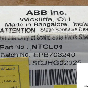 cb026-abb-ntcl01-6636997l1-termination-unit-7